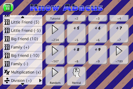 Know Abacus(圖5)-速報App