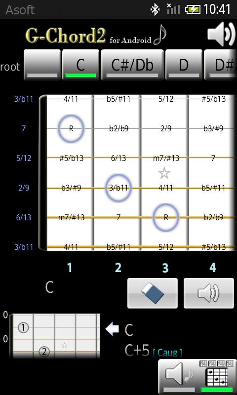 GChord2 (Guitar Chord Finder) Screen 3