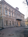 Старое Здание