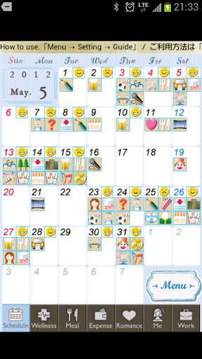 豐富日記-郵票式日程 時間表 日曆