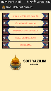 Free Bina Arabic courses APK for Android