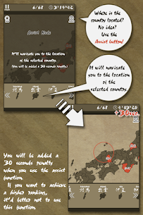 Enjoy L. Old Japan Map Puzzle(圖4)-速報App