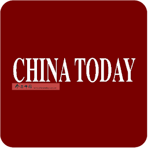今日中国·英文版 1.23