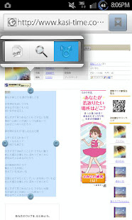 Lrcmaker Free(圖2)-速報App