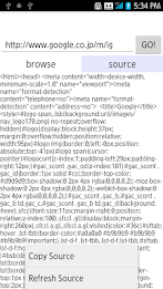 Smart HTML Source Viewer poster 4