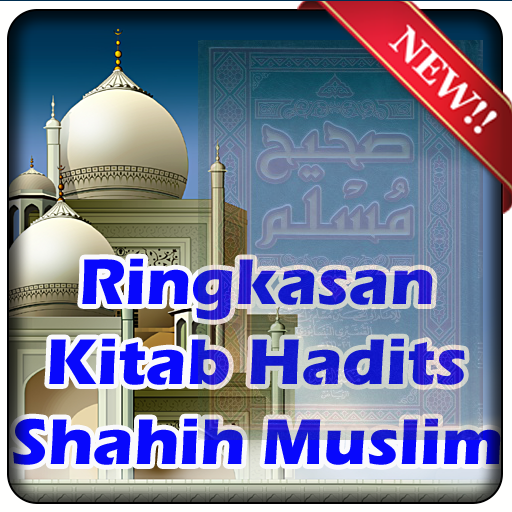 Ringkasan Shahih Muslim