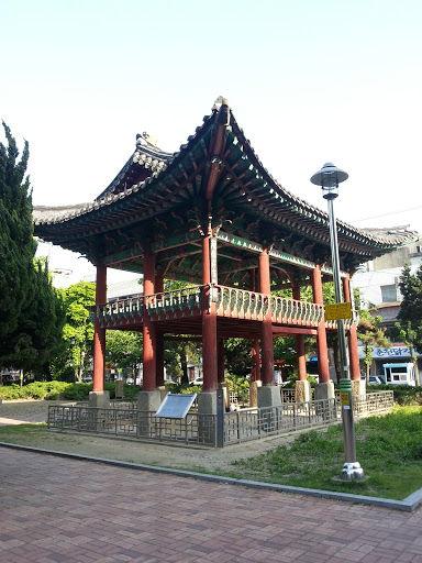 Gate of the Chungcheongdo Military Headquarters