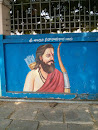 Alluri Sita Rama Raju Mural