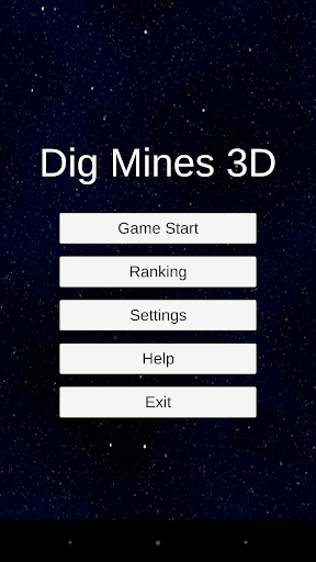 3Dマインスイーパー！ - Dig Mines 3D