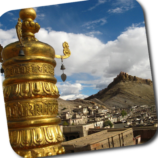 免費下載個人化APP|Tibet Live Wallpaper Himalayas app開箱文|APP開箱王