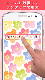 water color blooming Search(圖1)-速報App