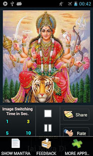 Ambe tu hai jagdambe kali(圖3)-速報App