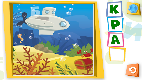 download Фиксископ free