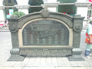 中央大街石碑