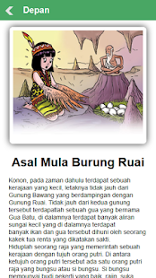 Free Download Cerita Rakyat Kalimantan Barat APK for Android