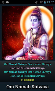 Om namah shivaya song download