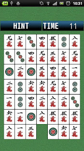四川難題(圖1)-速報App