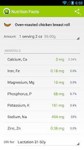 Nutrition Facts(圖3)-速報App