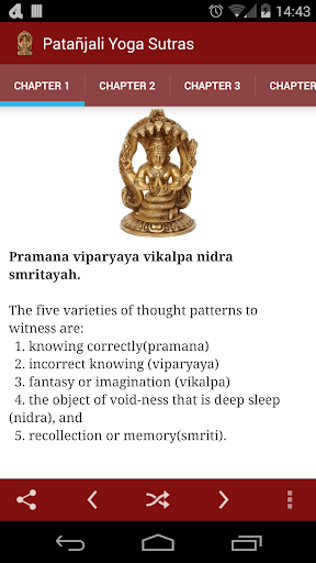 【免費教育App】Yoga Sutras of Patanjali-APP點子