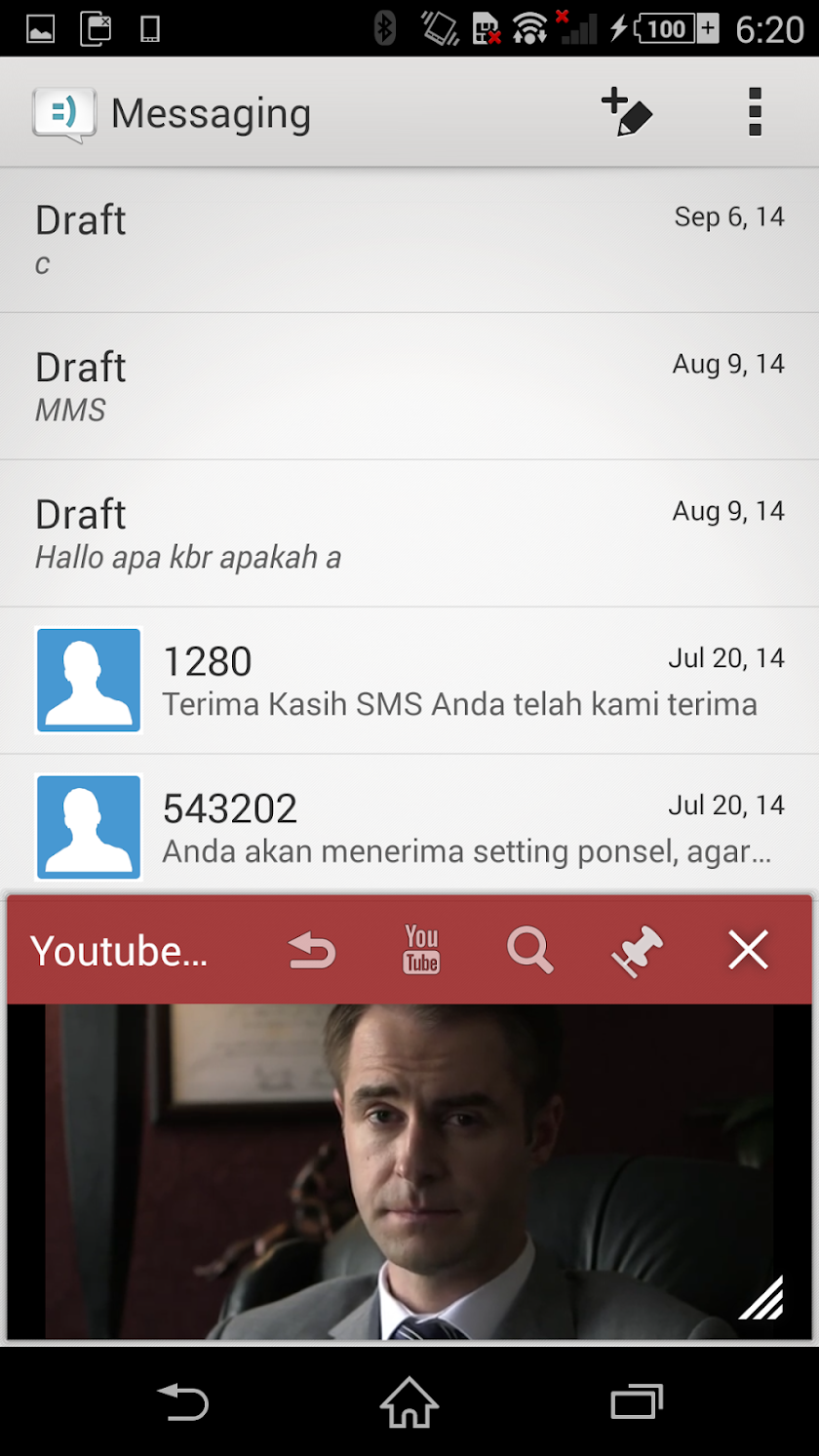 Media Viewer Small App Screen 1