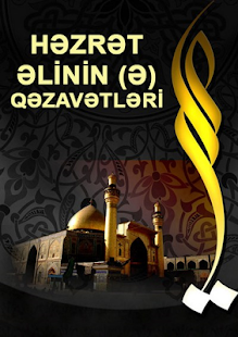 Download Imam Eli (e)in qezavetleri APK for Android