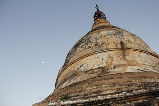 Shwe San Daw Pagoda