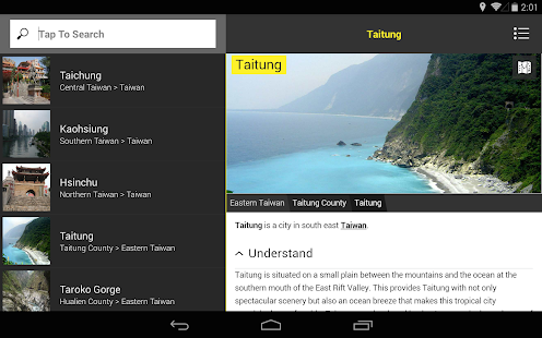 ✈ Taiwan Travel Guide Offline(圖6)-速報App