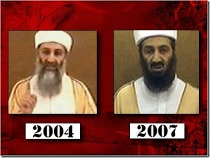Born into privilege in Laden. State Secrets Privilege so