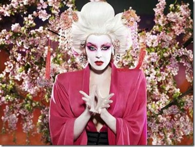 Kylie Minogue Geisha look