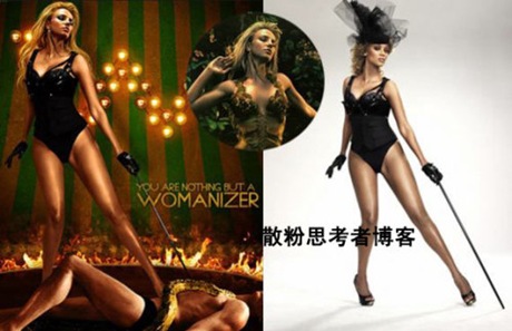 Britney Spears Womanizer promo photo plagiarizes Tyra Banks pode