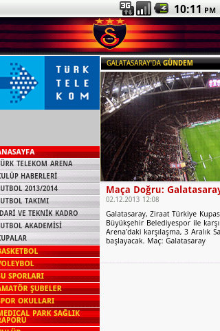 【免費通訊App】Galatasaray Browser - Tarayıcı-APP點子