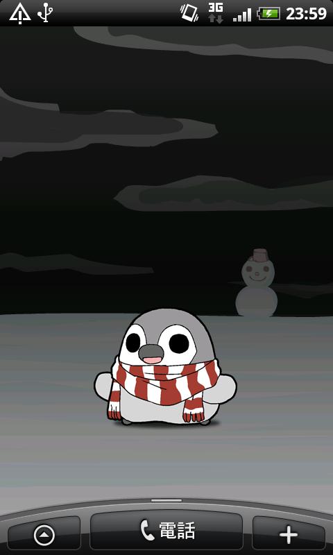 Pesoguin LWP WINTER Full Ver. Screen 3