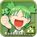 Yotsubato! GoEX Theme logo