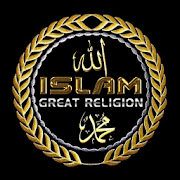 Islam Mega App All in 1 Place 1.0 Icon