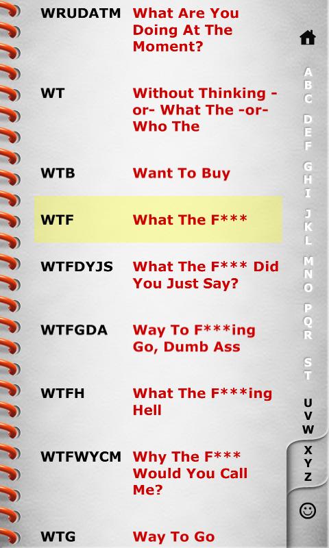 Explicit Texting Dictionary Screen 2