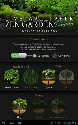 【免費個人化App】Zen Garden -Summer- LW-APP點子