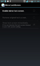 Mirror LockScreen poster 5