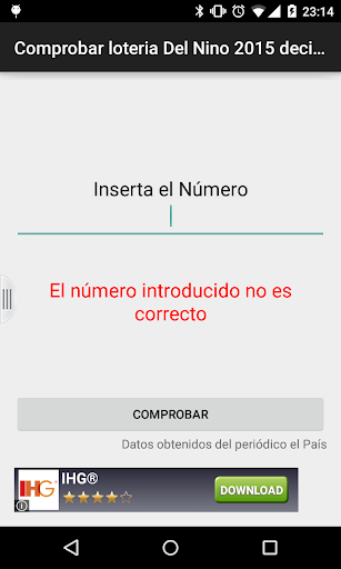 Comprobar Decimo Loteria Niño