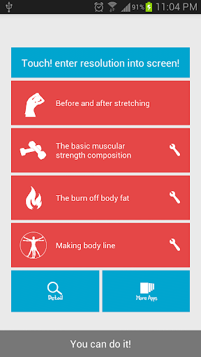 Home exercise diet pro body