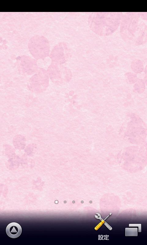 50 素晴らしいパステル スマホ 壁紙 ピンク すべての美しい花の画像