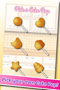流行的蛋糕製作 - 我的蛋糕流行音樂商店(圖2)-速報App