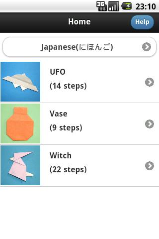 ABC Origami 6 (UVW) Screen 2