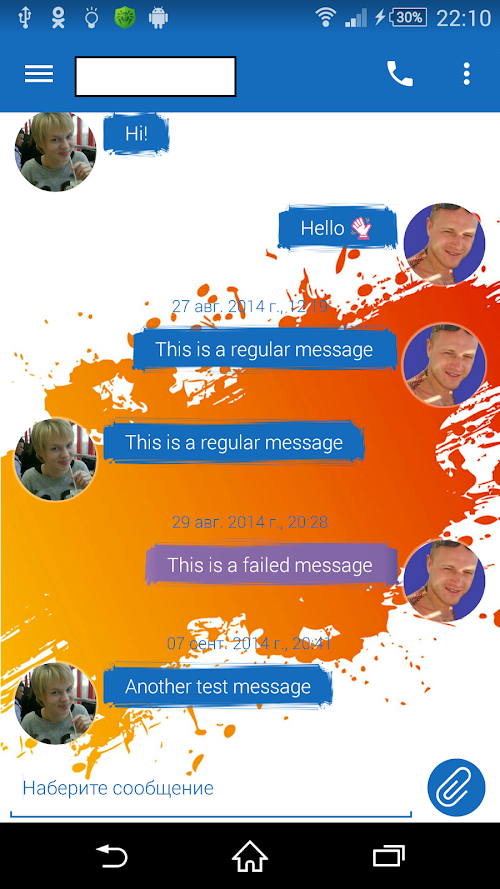 Android application PaintBlue EvolveSMS Theme screenshort