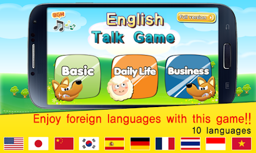 Android application TS English Talk Game screenshort