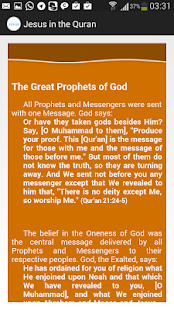 Jesus in the Quran(圖3)-速報App