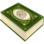 Cover Image of Download Quran(Al Ankabut - An Naas) 2 1.0.1 APK