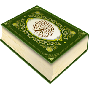 Quran(Al Ankabut - An Naas) 2.apk 1.0