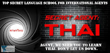 Secret Agent: Thai Lite APK
