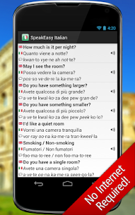 SpeakEasy Italian ~ Phrasebook(圖4)-速報App