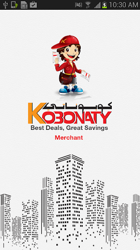 Kobonaty Merchant